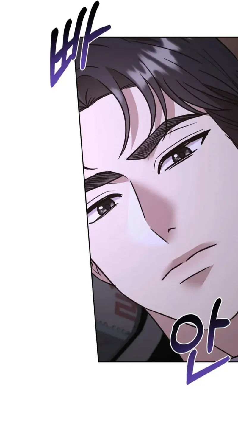 Read Delusional Romance Is a Bad Idea chapter 20 image 12 on Lezhin
