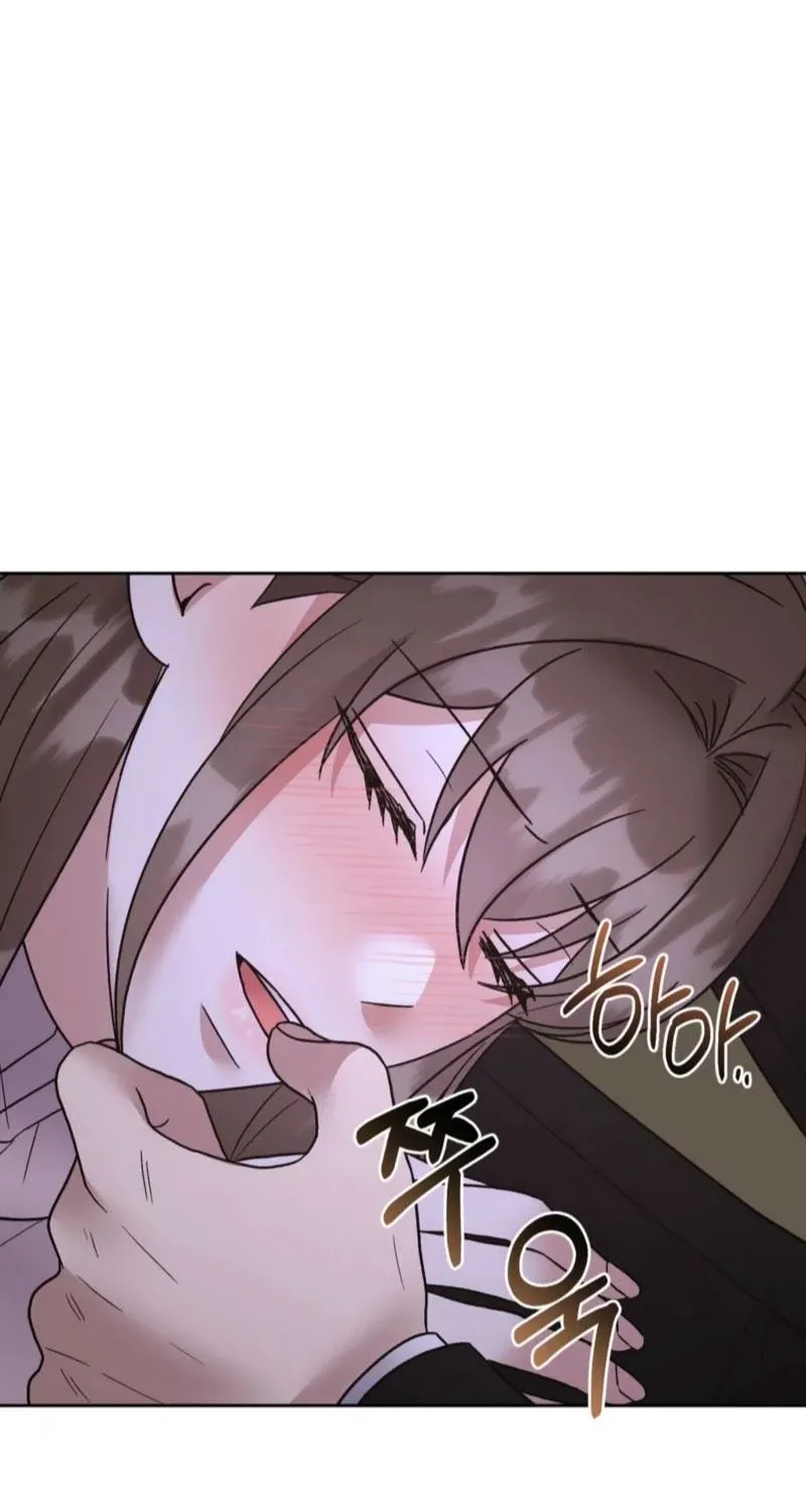 Read Delusional Romance Is a Bad Idea chapter 20 image 16 on Lezhin