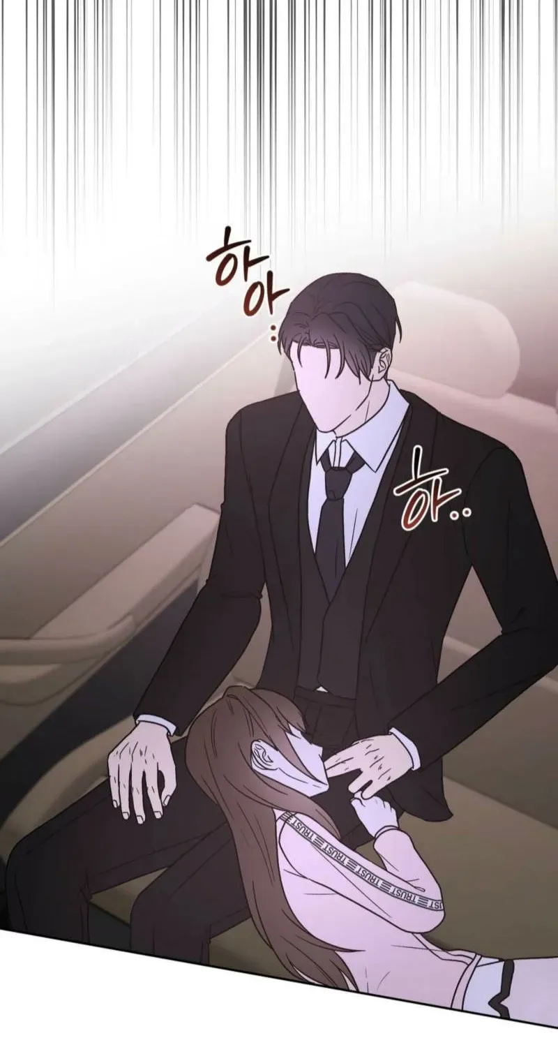 Read Delusional Romance Is a Bad Idea chapter 20 image 18 on Lezhin