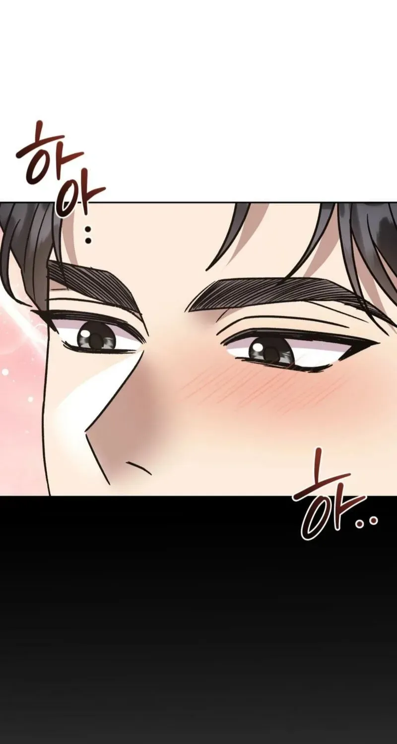 Read Delusional Romance Is a Bad Idea chapter 20 image 19 on Lezhin
