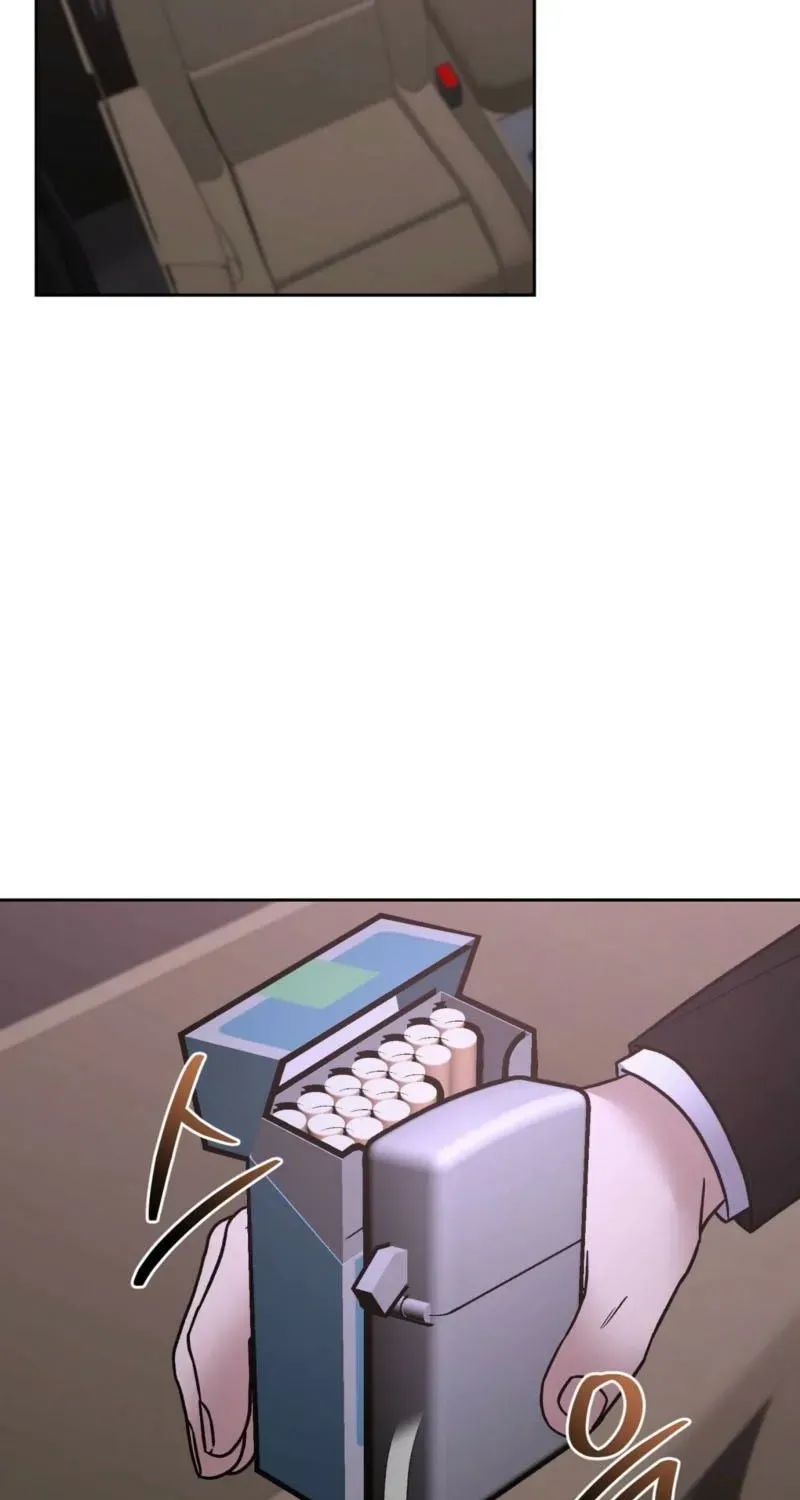 Read Delusional Romance Is a Bad Idea chapter 20 image 3 on Lezhin