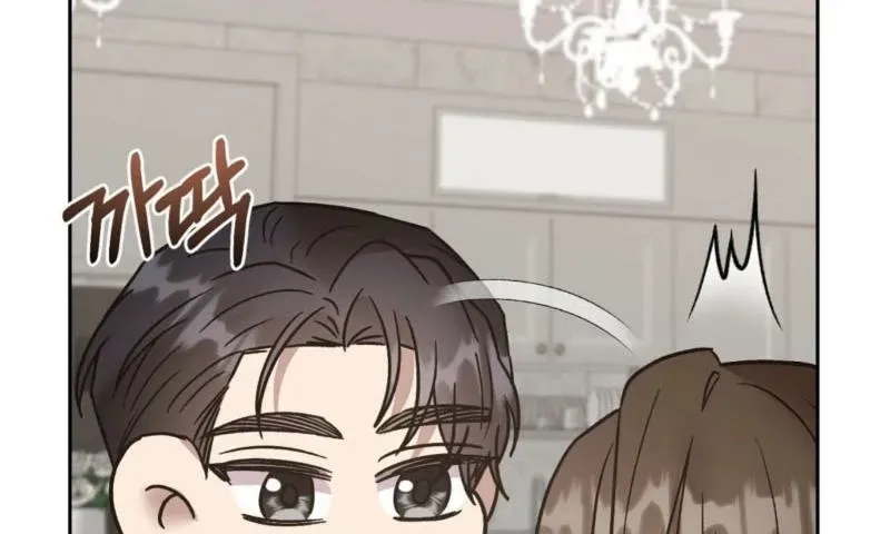Read Delusional Romance Is a Bad Idea chapter 20 image 35 on Lezhin