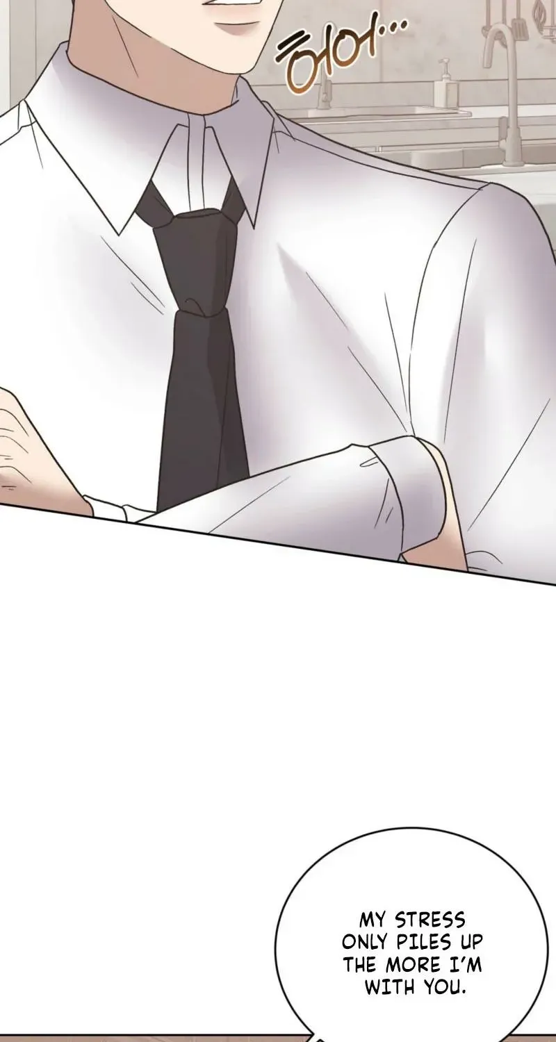 Read Delusional Romance Is a Bad Idea chapter 20 image 44 on Lezhin