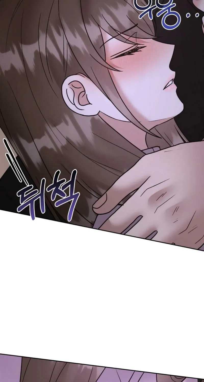 Read Delusional Romance Is a Bad Idea chapter 20 image 9 on Lezhin