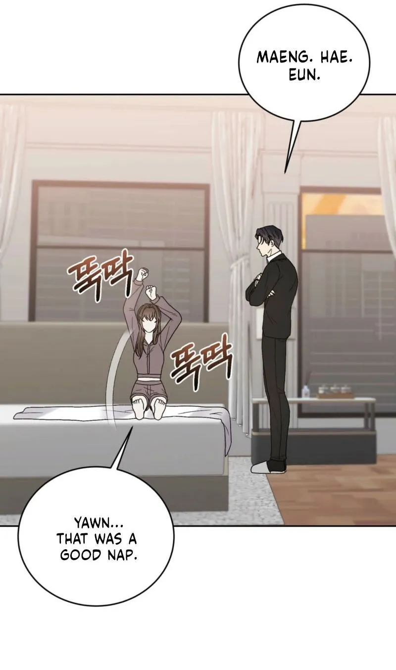 Read Delusional Romance Is a Bad Idea chapter 21 image 15 on Lezhin