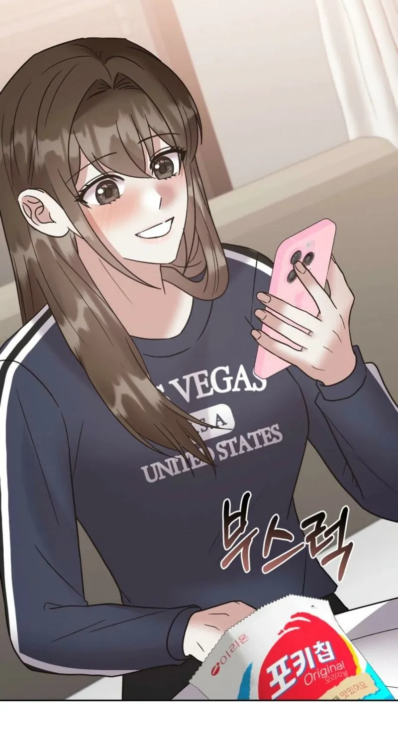 Read Delusional Romance Is a Bad Idea chapter 21 image 22 on Lezhin