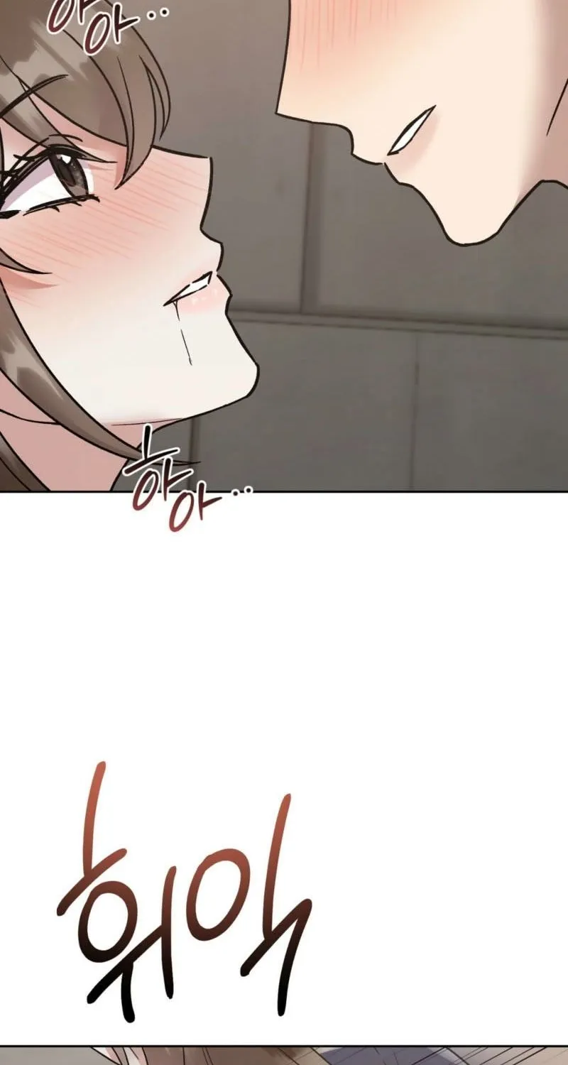Read Delusional Romance Is a Bad Idea chapter 21 image 76 on Lezhin