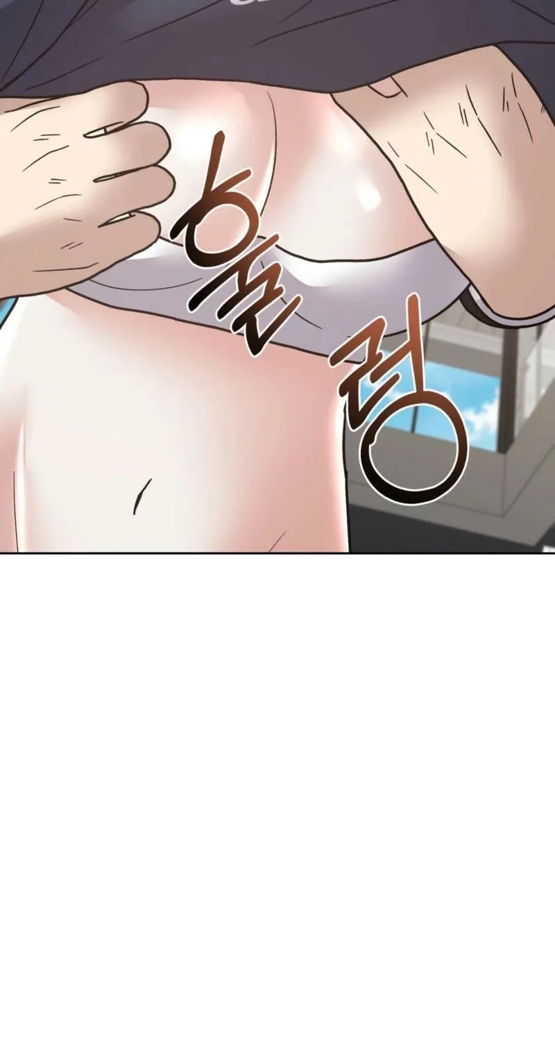 Read Delusional Romance Is a Bad Idea chapter 21 image 78 on Lezhin