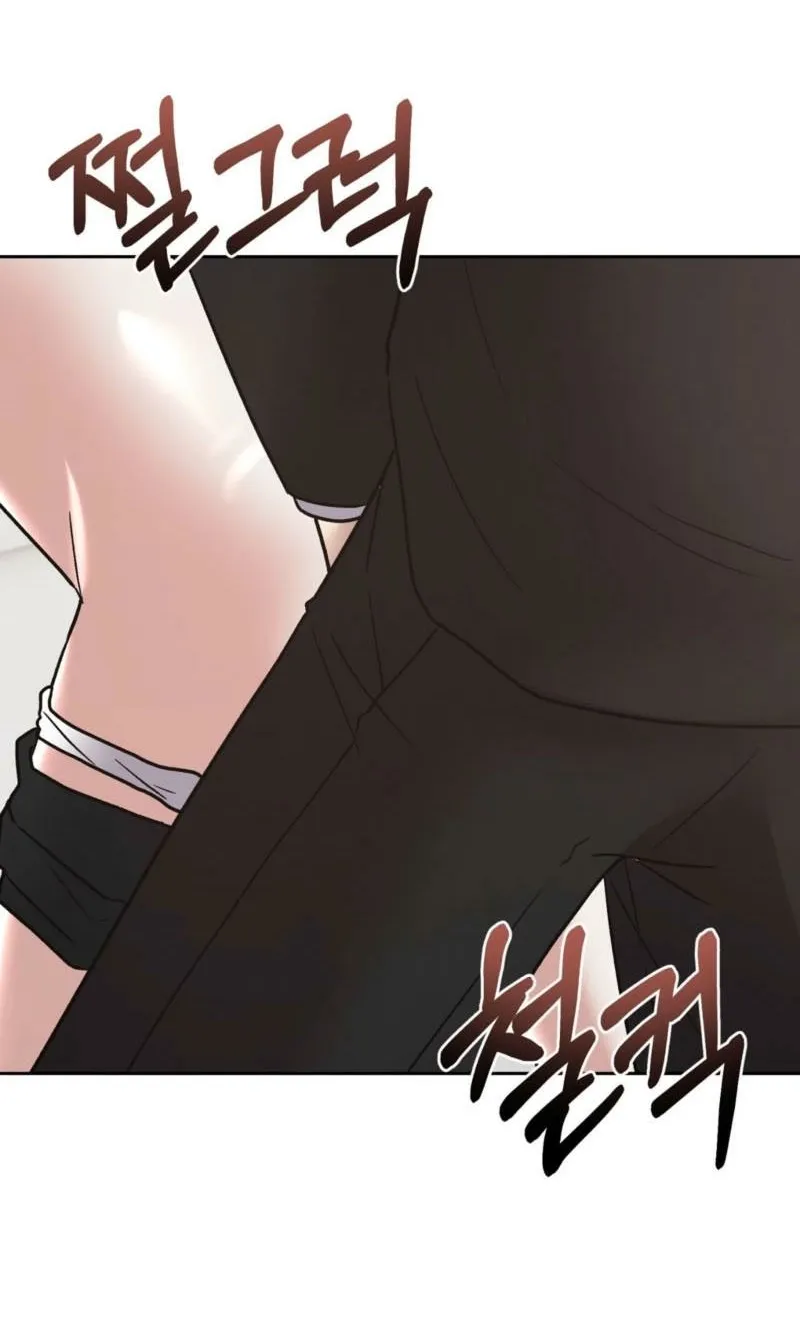 Read Delusional Romance Is a Bad Idea chapter 21 image 80 on Lezhin