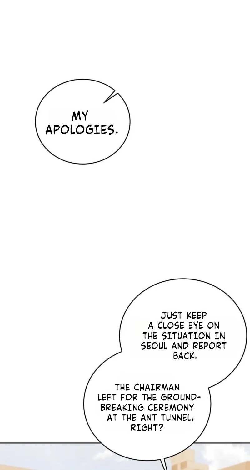 Read Delusional Romance Is a Bad Idea chapter 22 image 11 on Lezhin