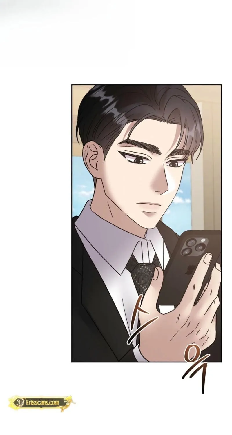 Read Delusional Romance Is a Bad Idea chapter 22 image 13 on Lezhin