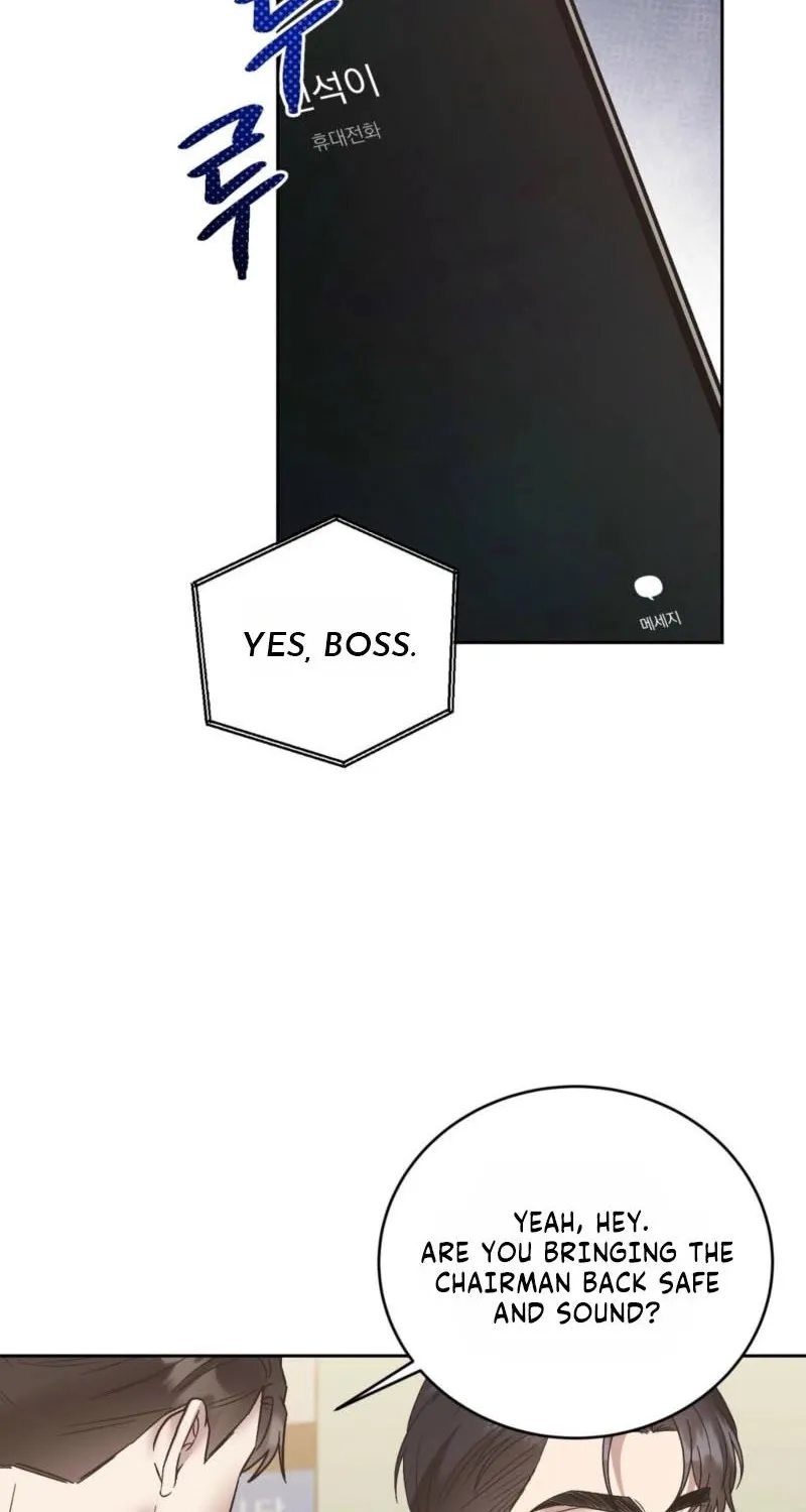 Read Delusional Romance Is a Bad Idea chapter 22 image 22 on Lezhin
