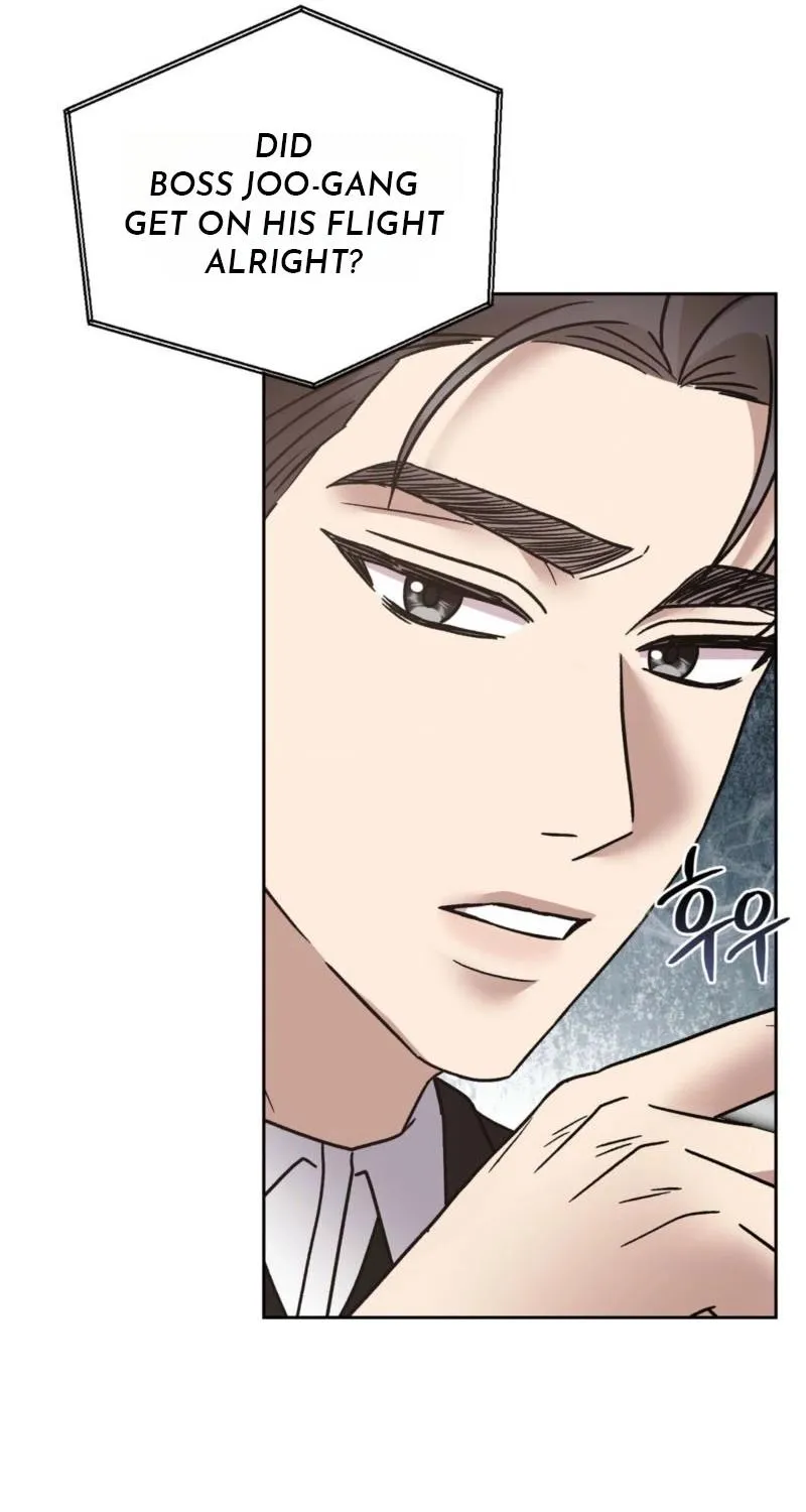 Read Delusional Romance Is a Bad Idea chapter 22 image 24 on Lezhin