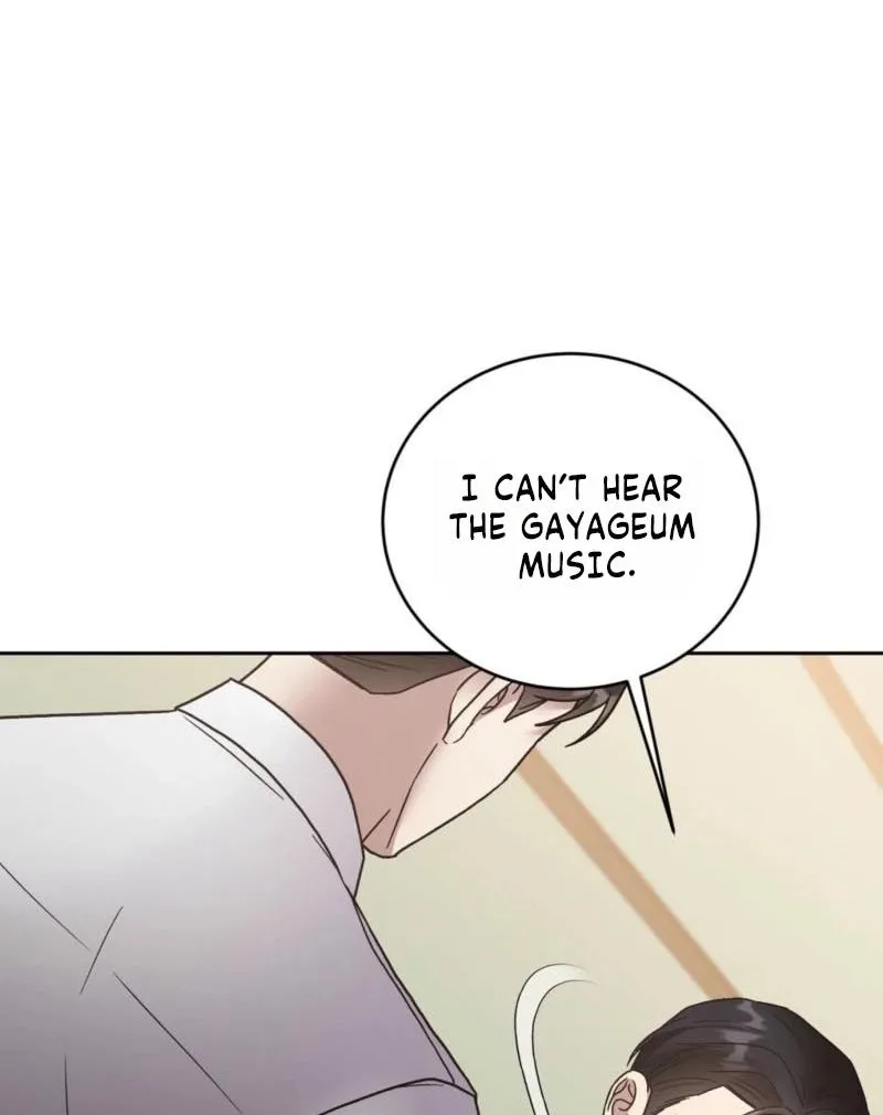 Read Delusional Romance Is a Bad Idea chapter 22 image 27 on Lezhin