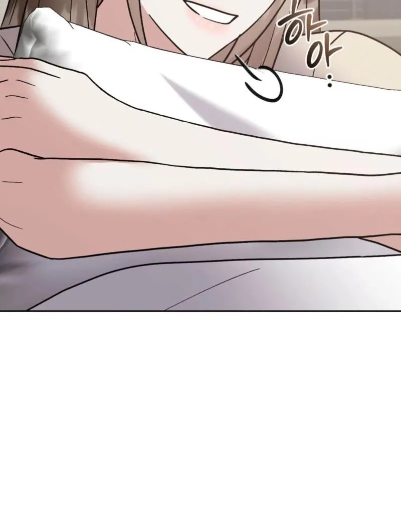 Read Delusional Romance Is a Bad Idea chapter 22 image 31 on Lezhin