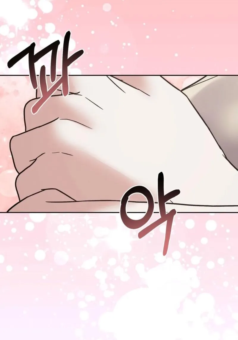 Read Delusional Romance Is a Bad Idea chapter 22 image 43 on Lezhin
