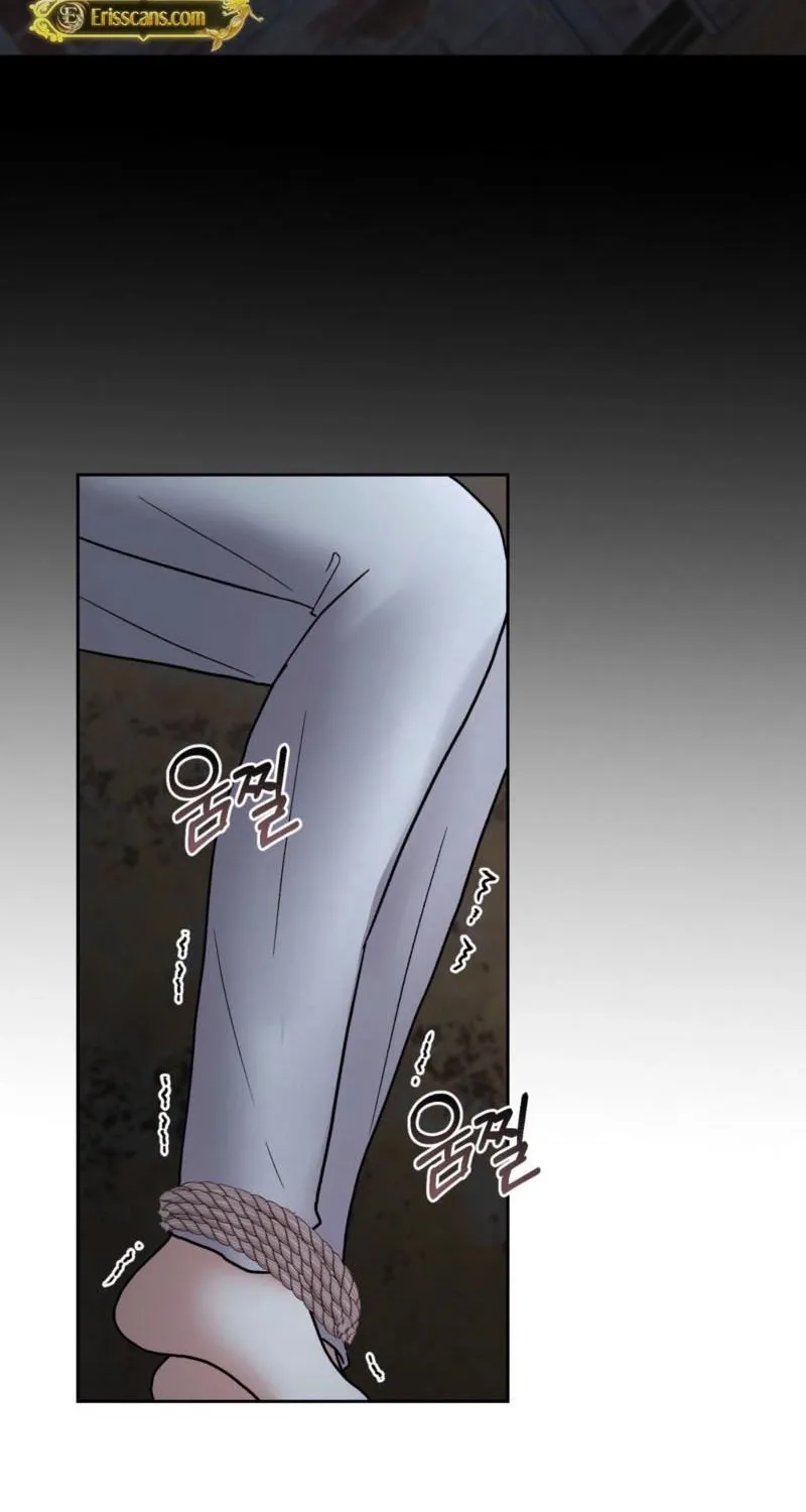 Read Delusional Romance Is a Bad Idea chapter 22 image 60 on Lezhin