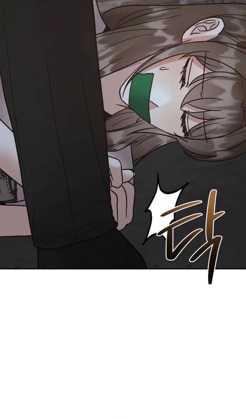 Read Delusional Romance Is a Bad Idea chapter 22 image 71 on Lezhin