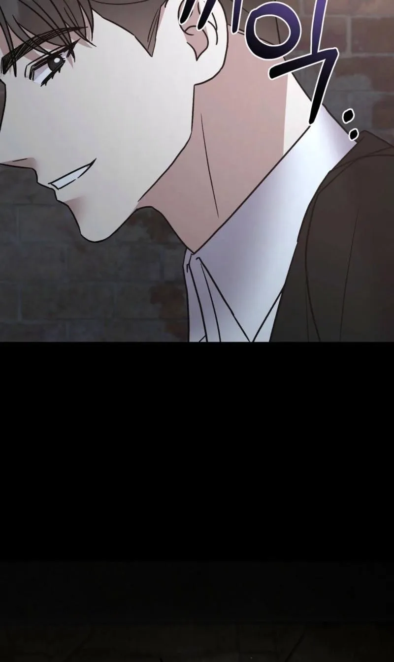 Read Delusional Romance Is a Bad Idea chapter 22 image 79 on Lezhin