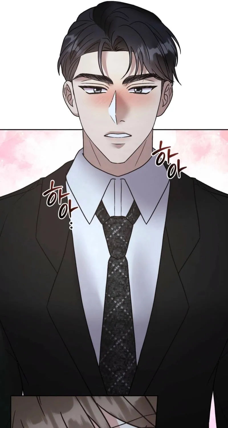 Read Delusional Romance Is a Bad Idea chapter 23 image 31 on Lezhin