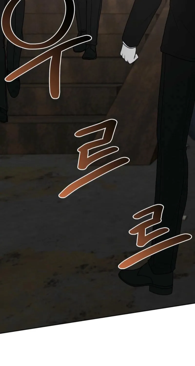 Read Delusional Romance Is a Bad Idea chapter 23 image 34 on Lezhin