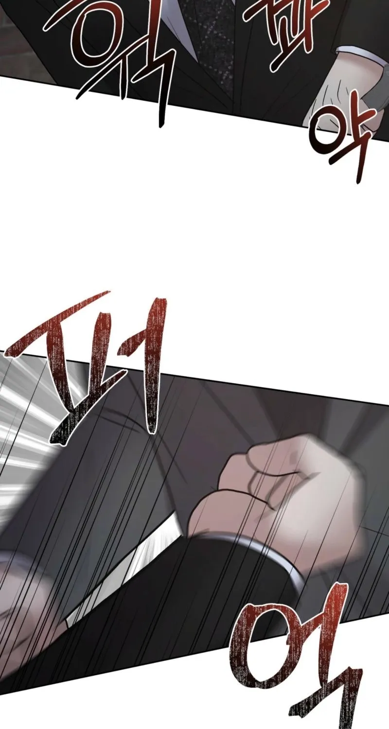 Read Delusional Romance Is a Bad Idea chapter 23 image 49 on Lezhin
