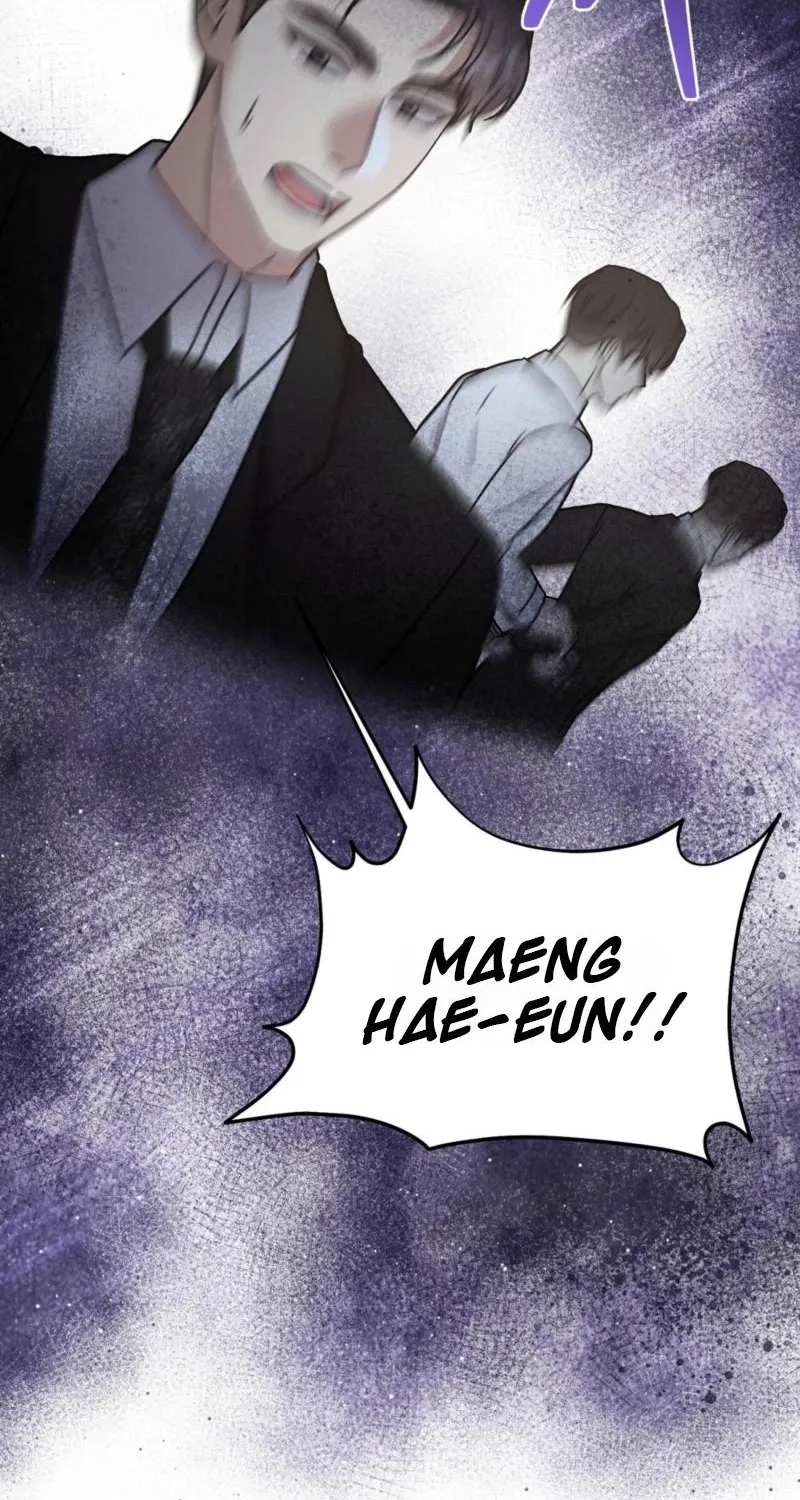 Read Delusional Romance Is a Bad Idea chapter 23 image 54 on Lezhin