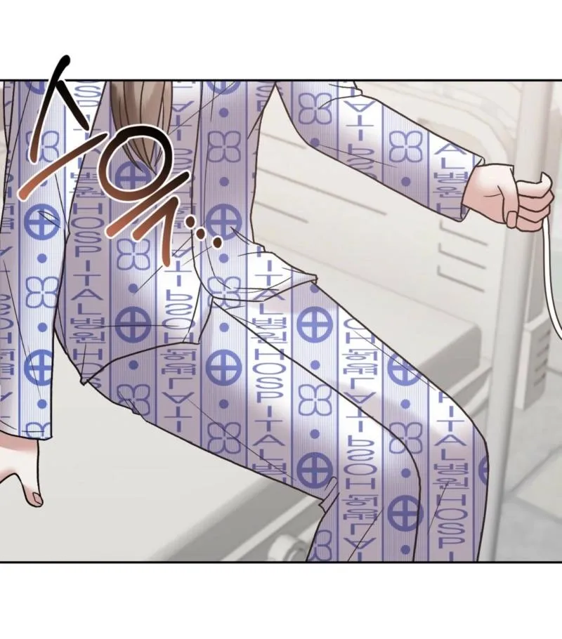 Read Delusional Romance Is a Bad Idea chapter 23 image 75 on Lezhin