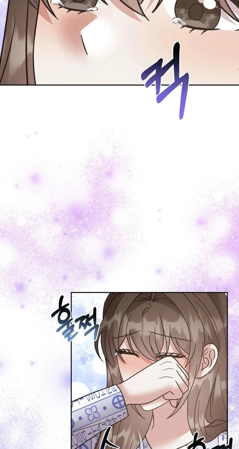 Read Delusional Romance Is a Bad Idea chapter 23 image 79 on Lezhin
