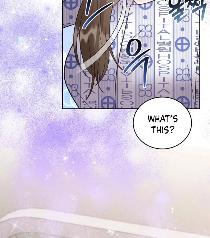 Read Delusional Romance Is a Bad Idea chapter 23 image 80 on Lezhin