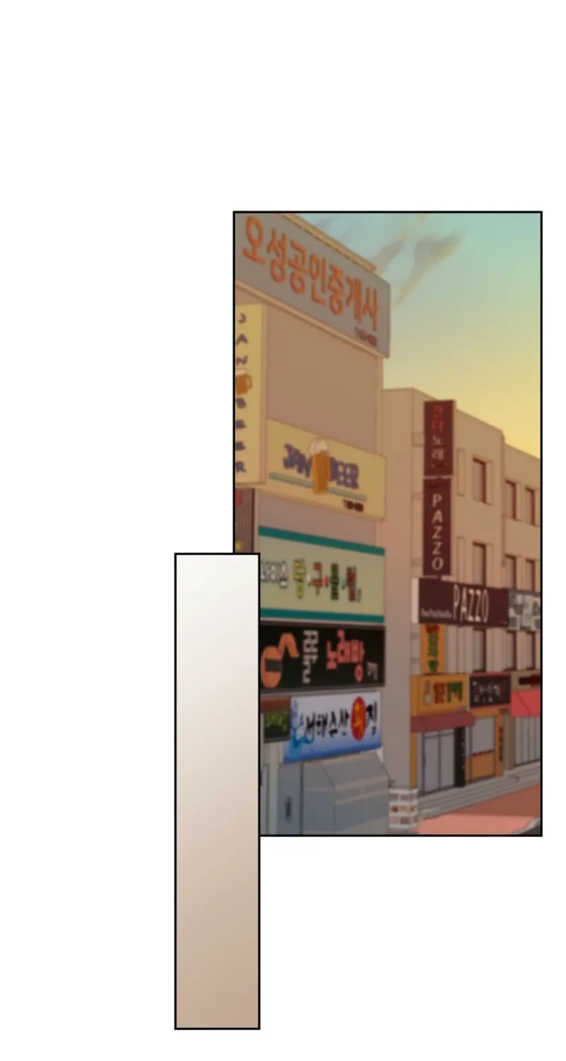 Read Delusional Romance Is a Bad Idea chapter 3 image 19 on Lezhin