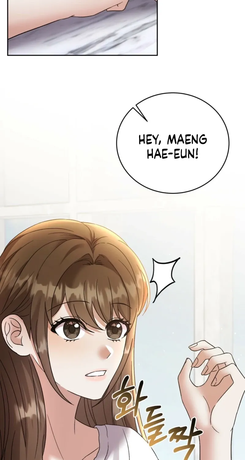 Read Delusional Romance Is a Bad Idea chapter 3 image 2 on Lezhin