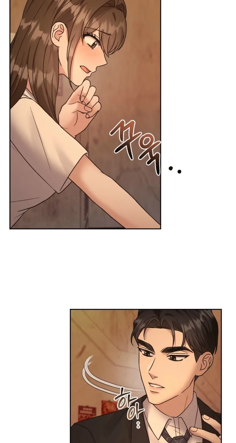 Read Delusional Romance Is a Bad Idea chapter 3 image 67 on Lezhin