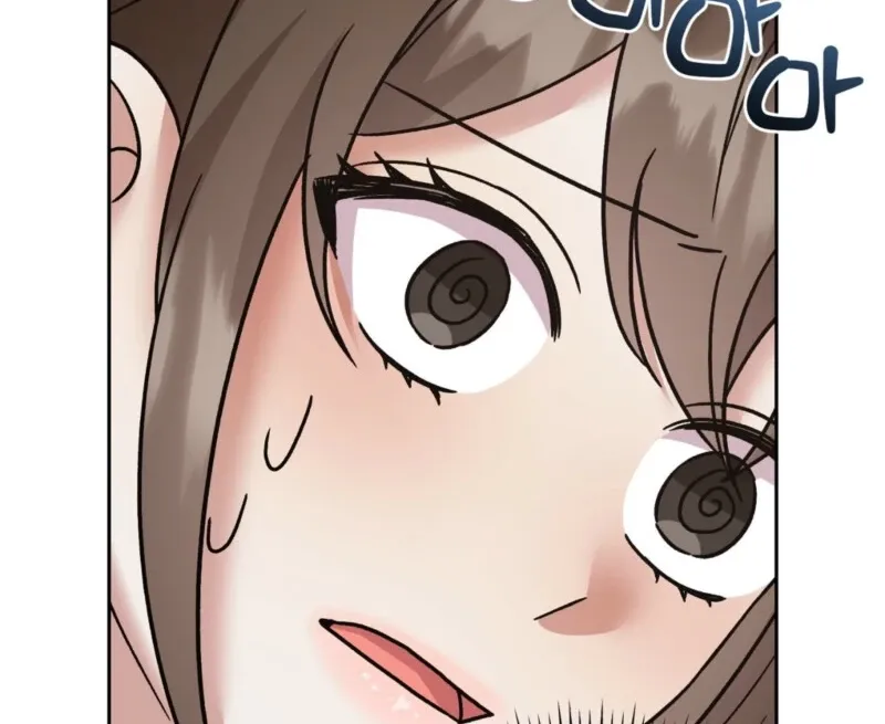 Read Delusional Romance Is a Bad Idea chapter 3 image 74 on Lezhin