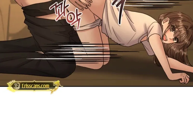 Read Delusional Romance Is a Bad Idea chapter 3 image 94 on Lezhin