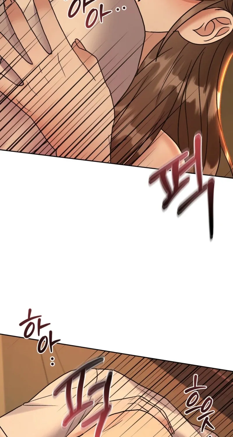 Read Delusional Romance Is a Bad Idea chapter 4 image 42 on Lezhin