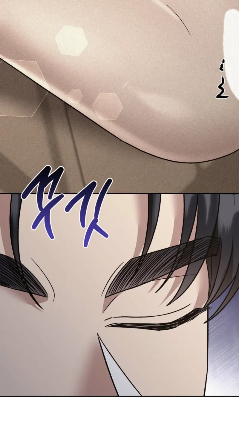 Read Delusional Romance Is a Bad Idea chapter 4 image 63 on Lezhin