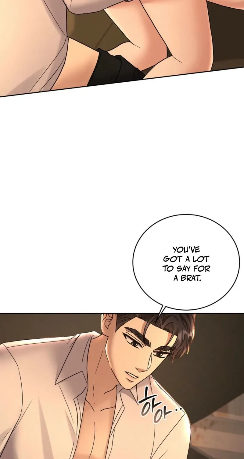 Read Delusional Romance Is a Bad Idea chapter 4 image 7 on Lezhin