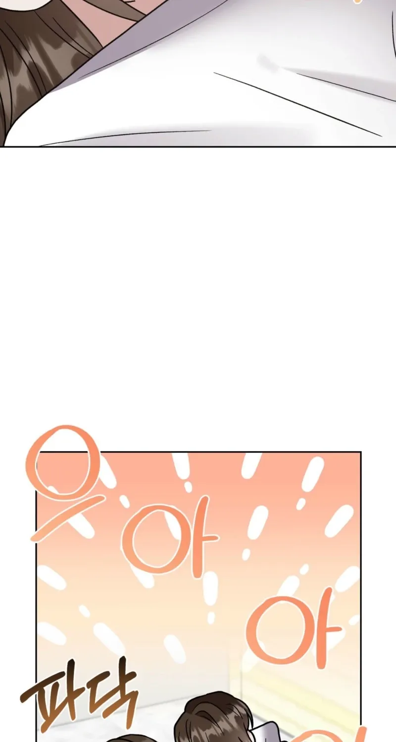 Read Delusional Romance Is a Bad Idea chapter 4 image 72 on Lezhin