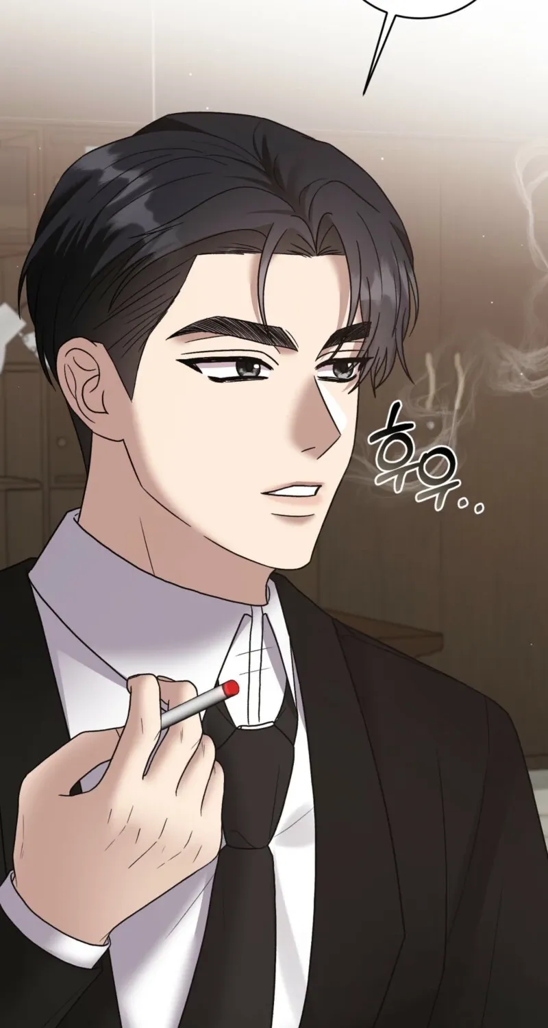 Read Delusional Romance Is a Bad Idea chapter 5 image 1 on Lezhin
