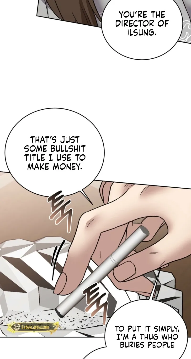 Read Delusional Romance Is a Bad Idea chapter 5 image 11 on Lezhin
