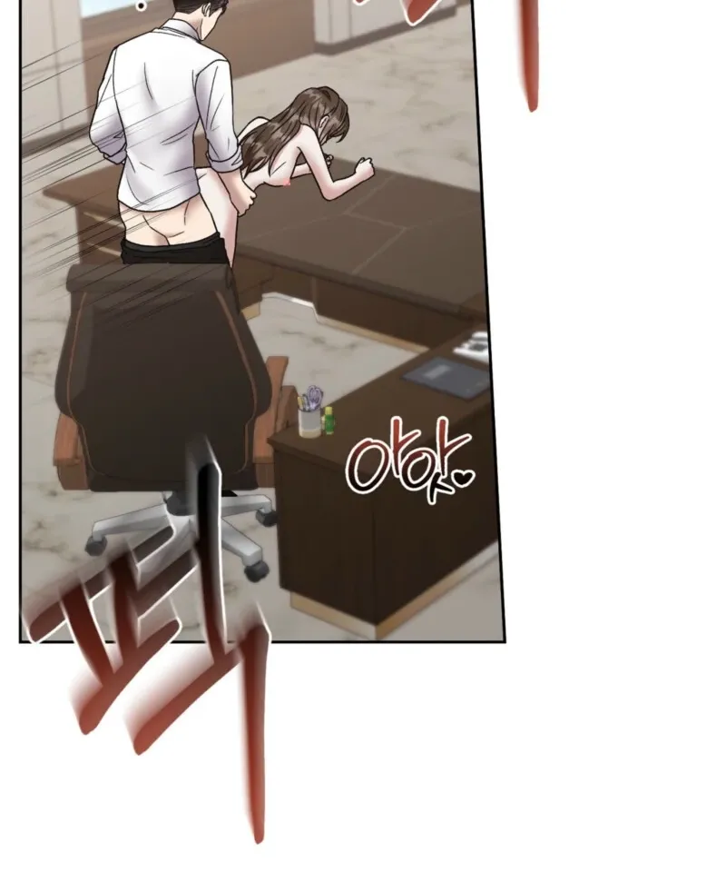 Read Delusional Romance Is a Bad Idea chapter 5 image 59 on Lezhin