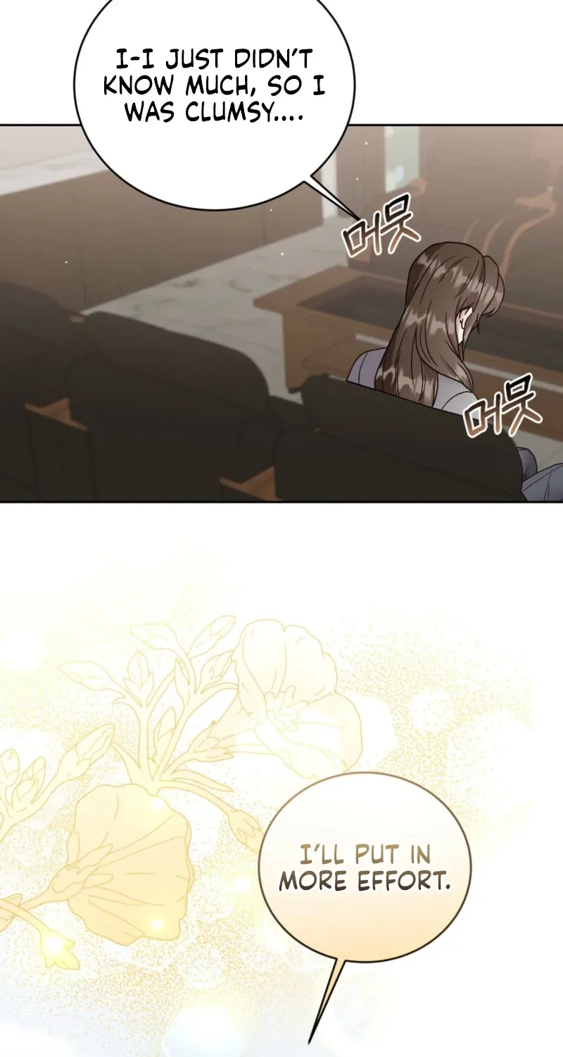 Read Delusional Romance Is a Bad Idea chapter 5 image 6 on Lezhin