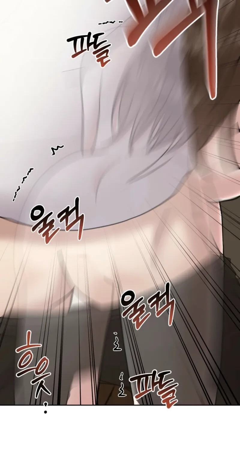 Read Delusional Romance Is a Bad Idea chapter 5 image 65 on Lezhin