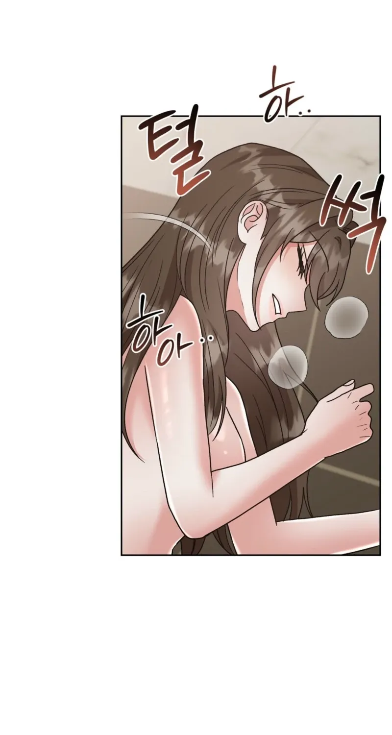 Read Delusional Romance Is a Bad Idea chapter 5 image 67 on Lezhin