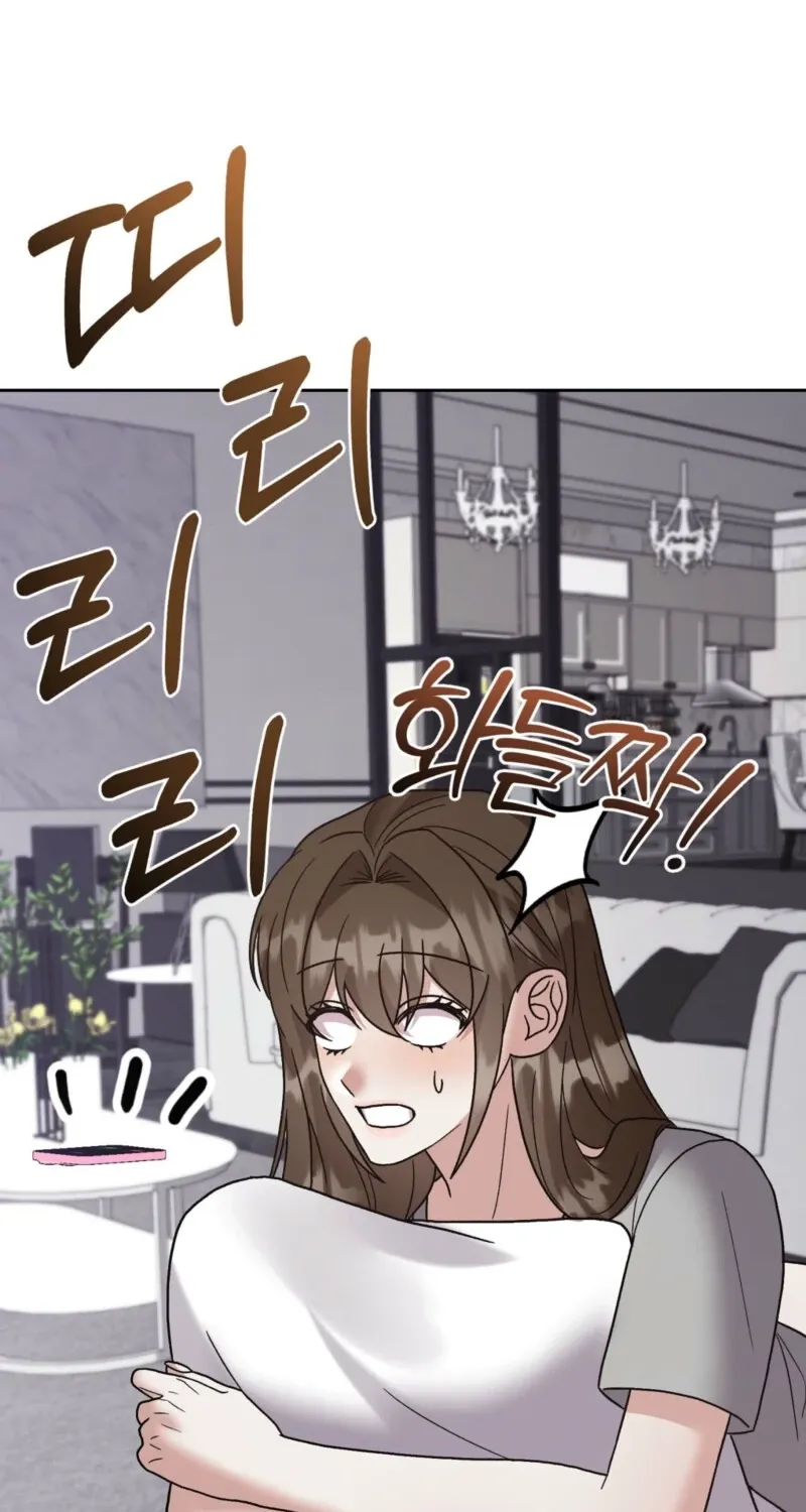 Read Delusional Romance Is a Bad Idea chapter 5 image 80 on Lezhin