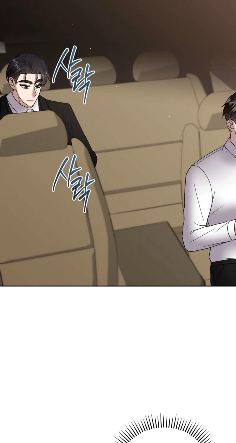 Read Delusional Romance Is a Bad Idea chapter 6 image 10 on Lezhin