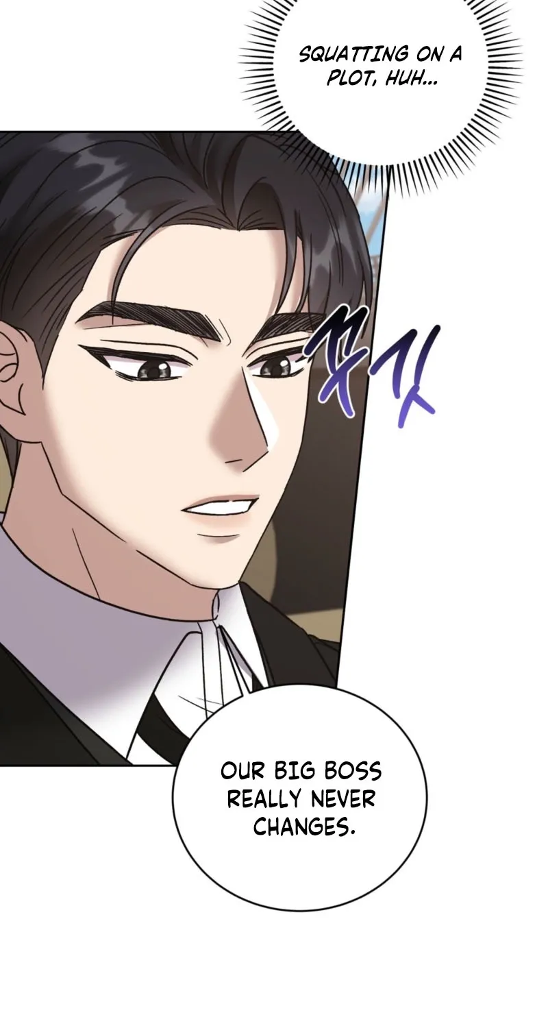 Read Delusional Romance Is a Bad Idea chapter 6 image 11 on Lezhin
