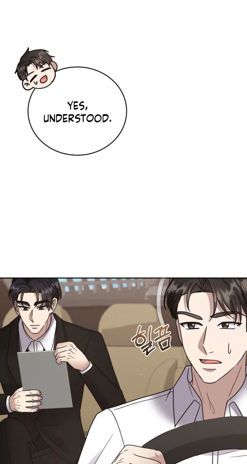 Read Delusional Romance Is a Bad Idea chapter 6 image 17 on Lezhin