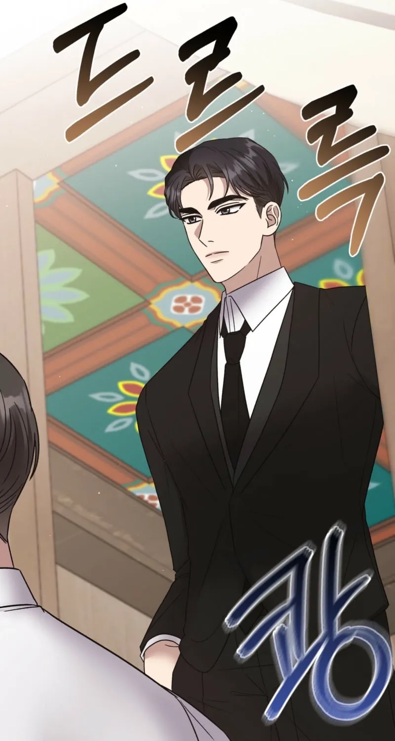 Read Delusional Romance Is a Bad Idea chapter 6 image 40 on Lezhin